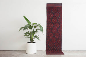 2x8 Afghan Rug | SHEEMA