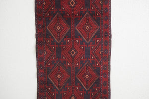 2x8 Afghan Rug | SHEEMA