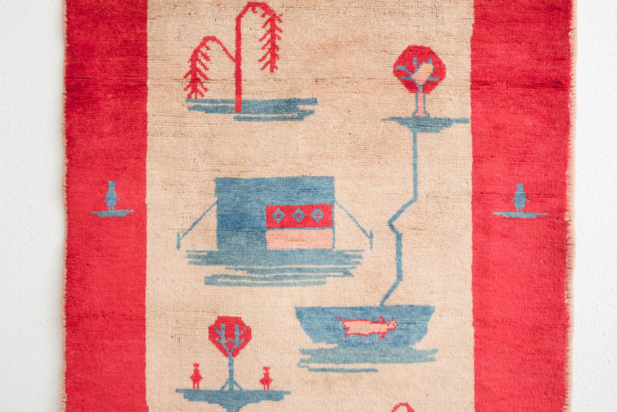 3.5x5 Persian Rug | ENAYAT