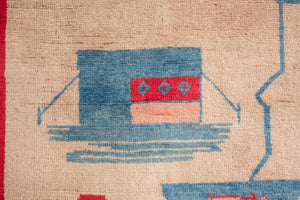 3.5x5 Persian Rug | ENAYAT