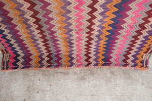 5x6.5 Turkish Kilim Rug | ARAL