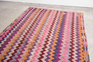 5x6.5 Turkish Kilim Rug | ARAL