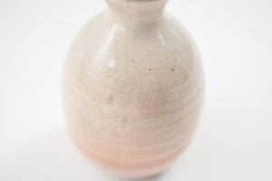 Small Studio Pottery Vase