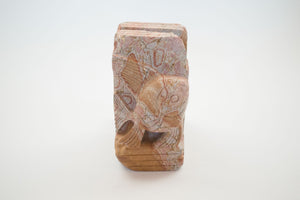 Carved Stone Bookends
