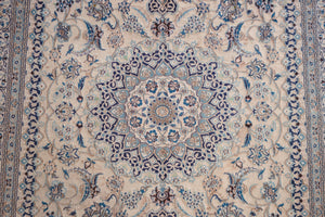 7.5x11.5 Persian Rug | KAVAN