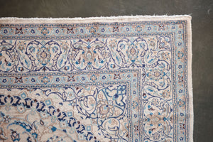 7.5x11.5 Persian Rug | KAVAN