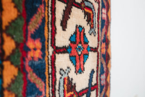 5x9 Persian Rug | HAMI