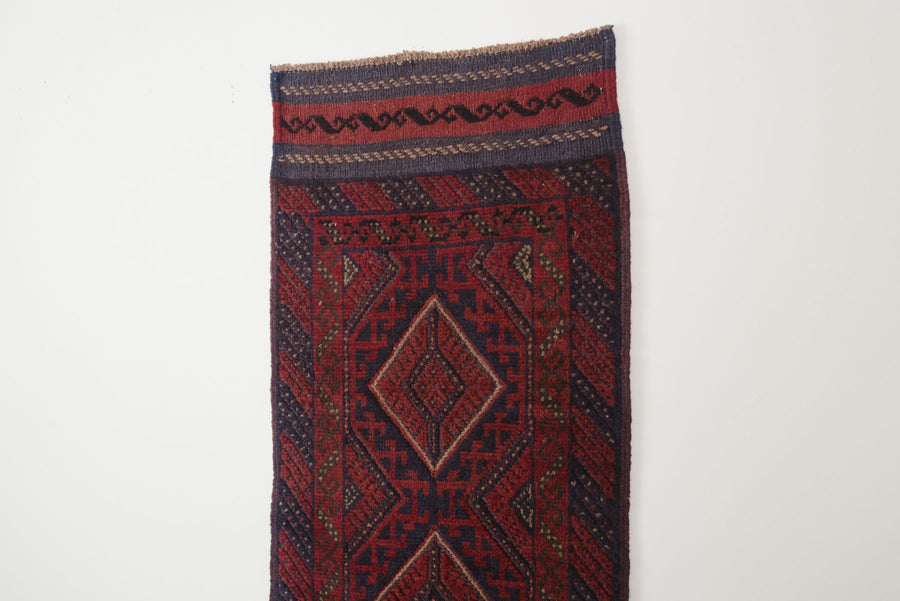 2x8 Afghan Rug | BARYAL