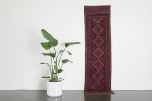 2x7.5 Afghan Rug | LALMA
