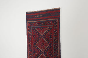 2x7.5 Afghan Rug | LALMA