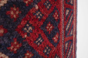 2x7.5 Afghan Rug | LALMA