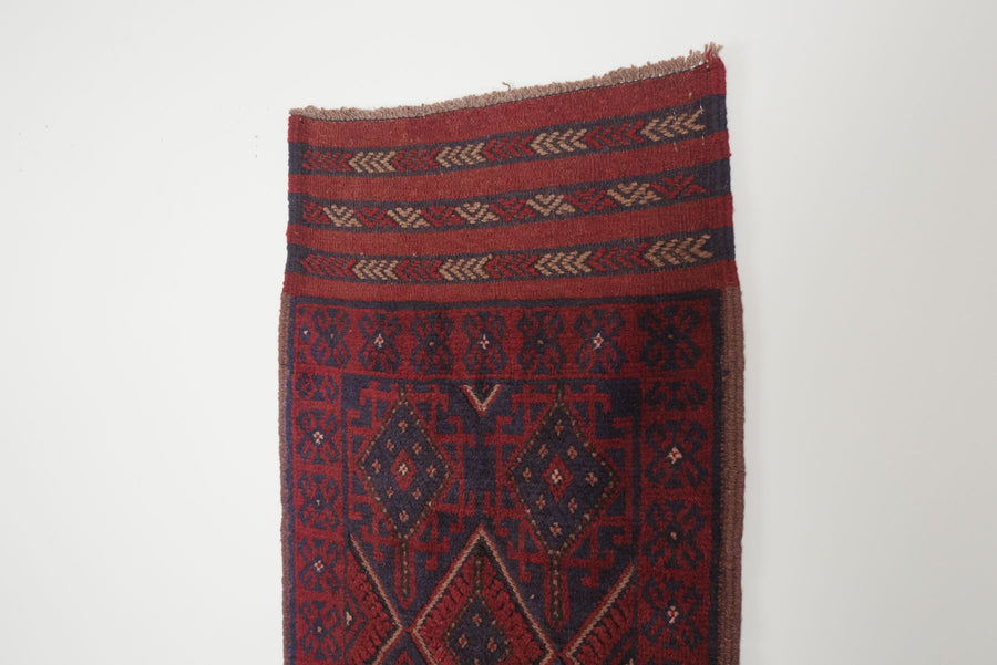 2x8 Afghan Rug | LAKHTA