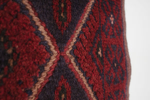 2x8 Afghan Rug | LAKHTA