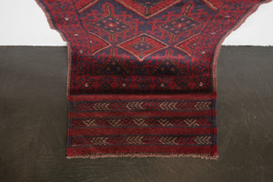 2x8 Afghan Rug | LAKHTA