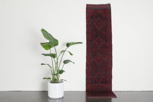 2x8 Afghan Rug | HUSAY