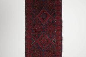 2x8 Afghan Rug | HUSAY