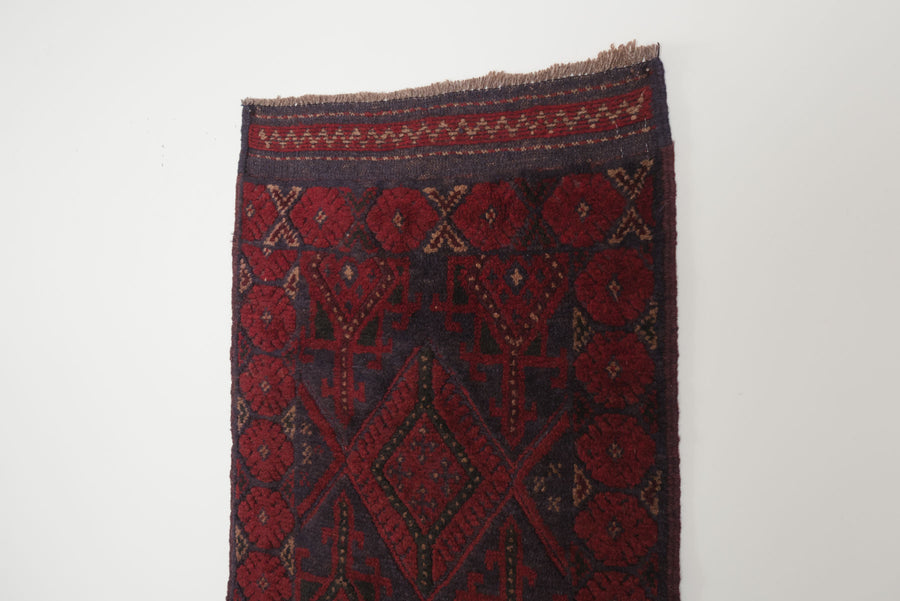 2x8 Afghan Rug | HUSAY