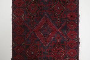 2x8 Afghan Rug | HUSAY