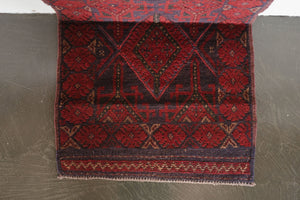 2x8 Afghan Rug | HUSAY