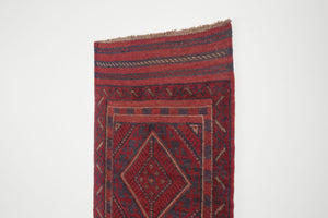 2x8 Afghan Rug | KONTARA