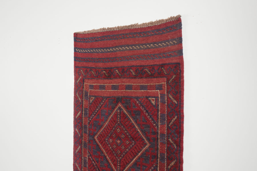 2x8 Afghan Rug | KONTARA