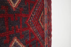 2x8 Afghan Rug | KONTARA