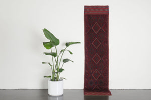 2x8 Afghan Rug | MUSKA