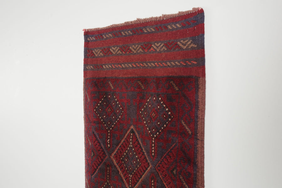 2x8 Afghan Rug | MUSKA