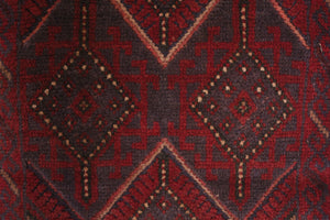 2x8 Afghan Rug | MUSKA
