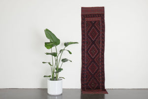 2x8 Afghan Rug | BALACH