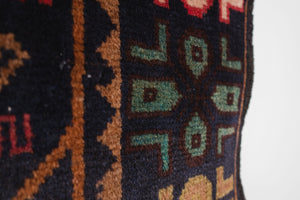 3.5x8.5 Afghan Rug | HUKAM