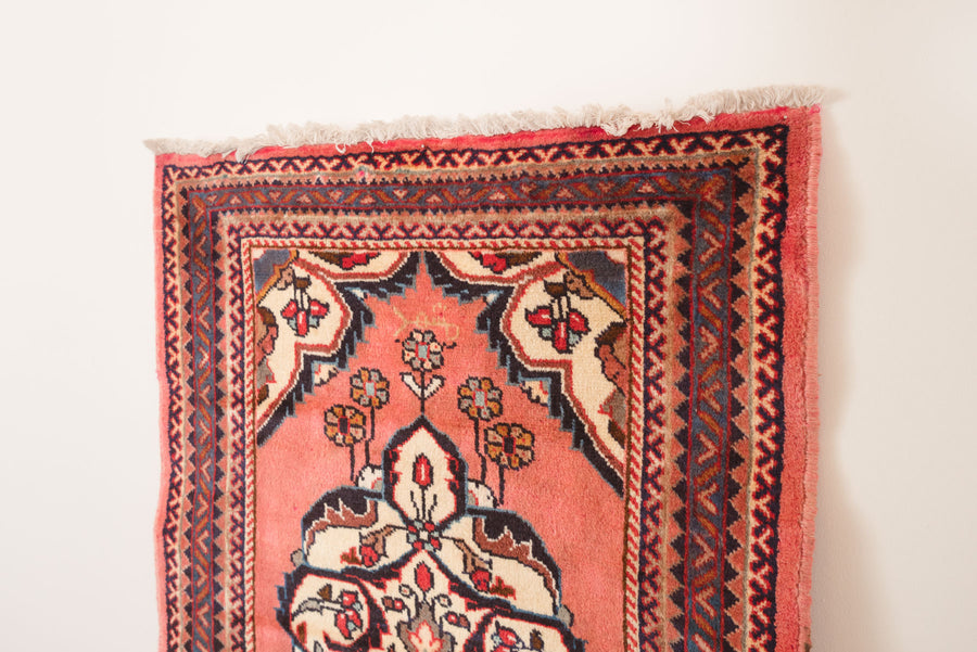 2.5x4 Persian Rug | MAHAN