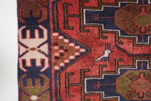 3x10.5 Persian Rug | ILYAS