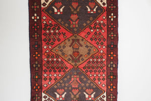 2x4 Persian Rug | HIRAD