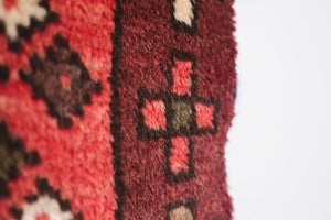 2x4 Persian Rug | HIRAD