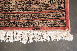 2.5x4 Pakistani Rug | BOTROS