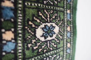 2.5x4 Pakistani Rug | BUJAIR