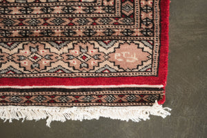2x3 Pakistani Rug | FANAN