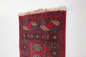 2x3 Pakistani Rug | FARHI