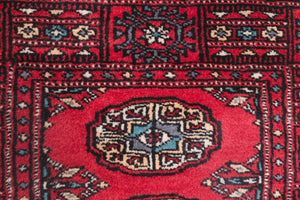 2x3 Pakistani Rug | FARHI