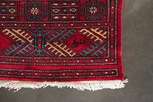 2x3 Pakistani Rug | FARHI