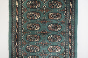 2x3 Pakistani Rug | BRAHIN