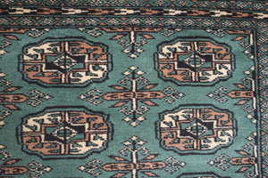 2x3 Pakistani Rug | BRAHIN
