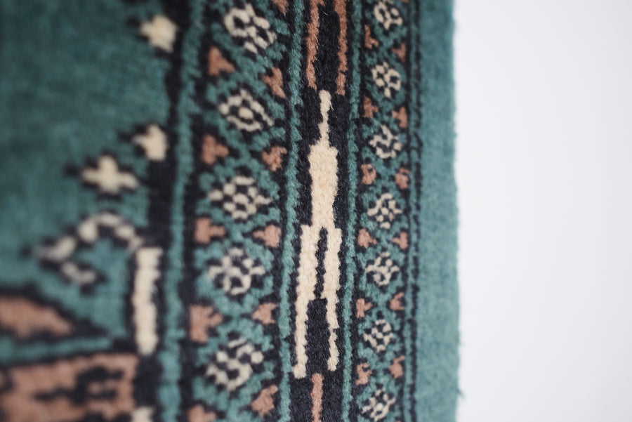 2x3 Pakistani Rug | BRAHIN
