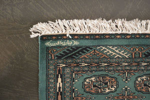2x3 Pakistani Rug | BRAHIN