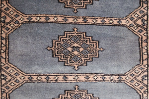 2.5x4 Pakistani Rug | BISMAL