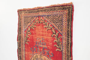 3x4.5 Turkish Rug | BILGIN