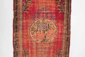 3x4.5 Turkish Rug | BILGIN