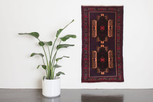 3x5 Afghan Rug | JEBRAN