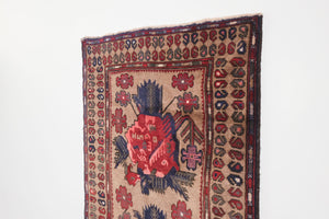 3x4 Afghan Rug | KAIWAN